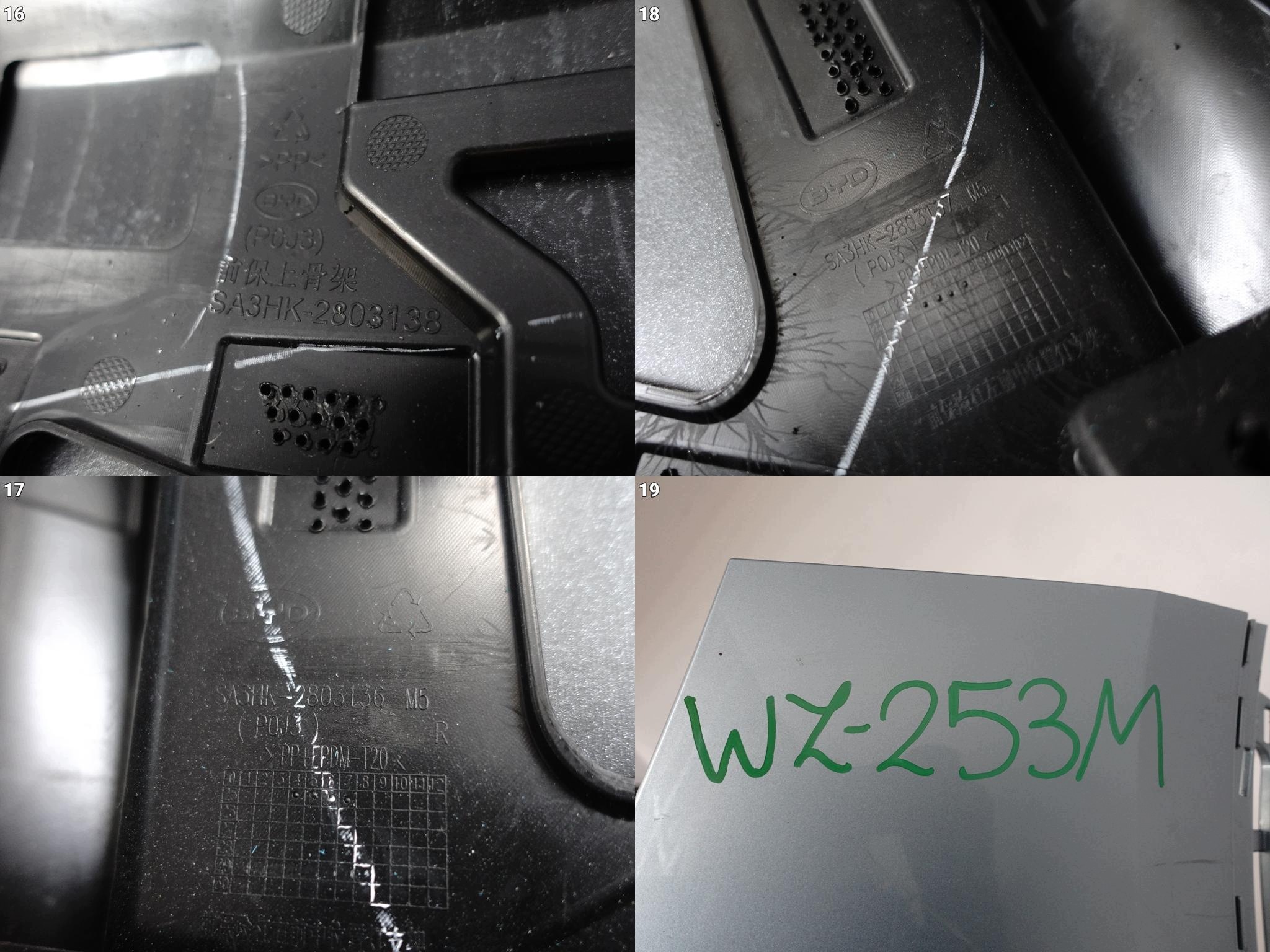 BYD SEAL U SONG positivo SA3 DM-e 23- paraurti BUMPER anteriore (PDC)