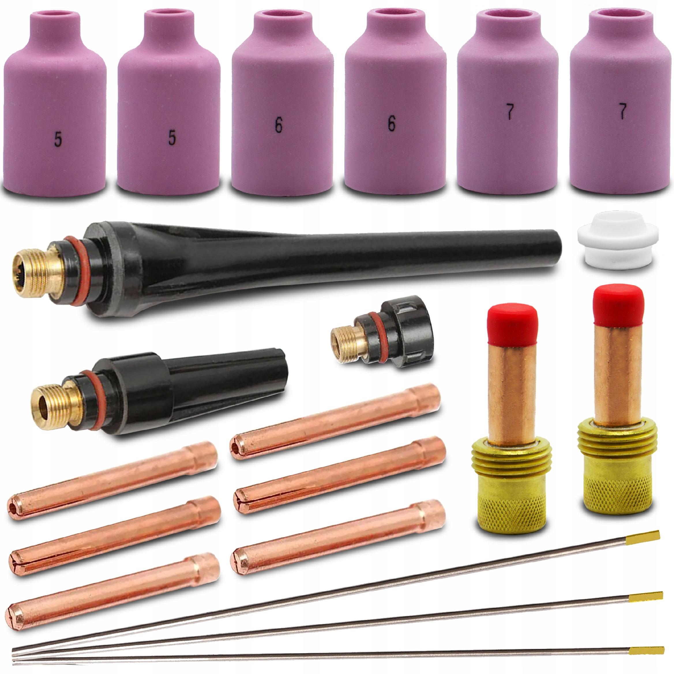 ZESTAW TIG AC DC SR 17 18 26 DYSZE SOCZEWKA JUMBO