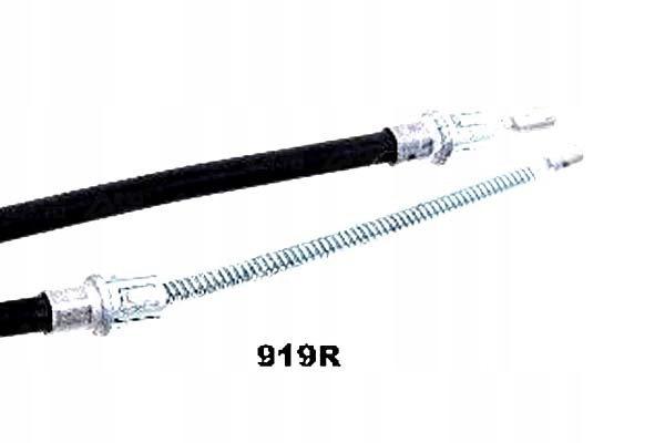 japanparts BC-919R ,