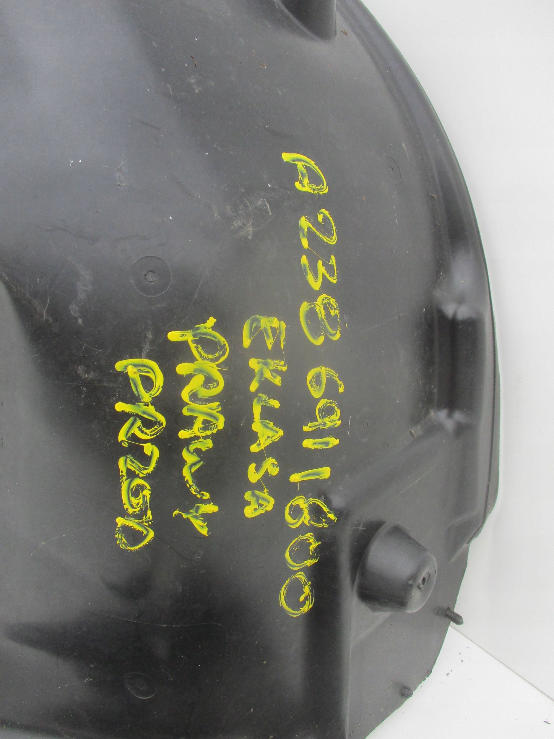 mudguard front right MERCEDES-BENZ E W212 A2386911800