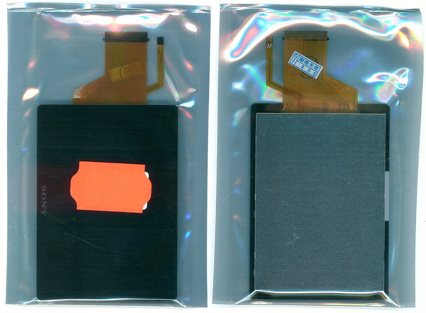 LCD SONY Alpha A7 ILCE-7 A7