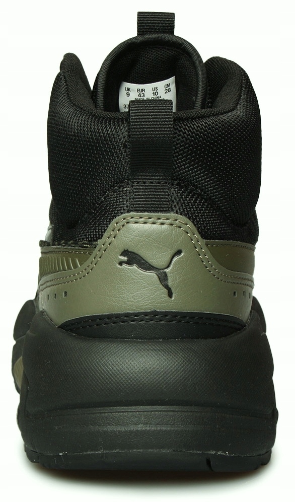 【kisama2004】Supreme Korbowody - [1] - MCS Honda - Sklep motocyklowy Warszawa