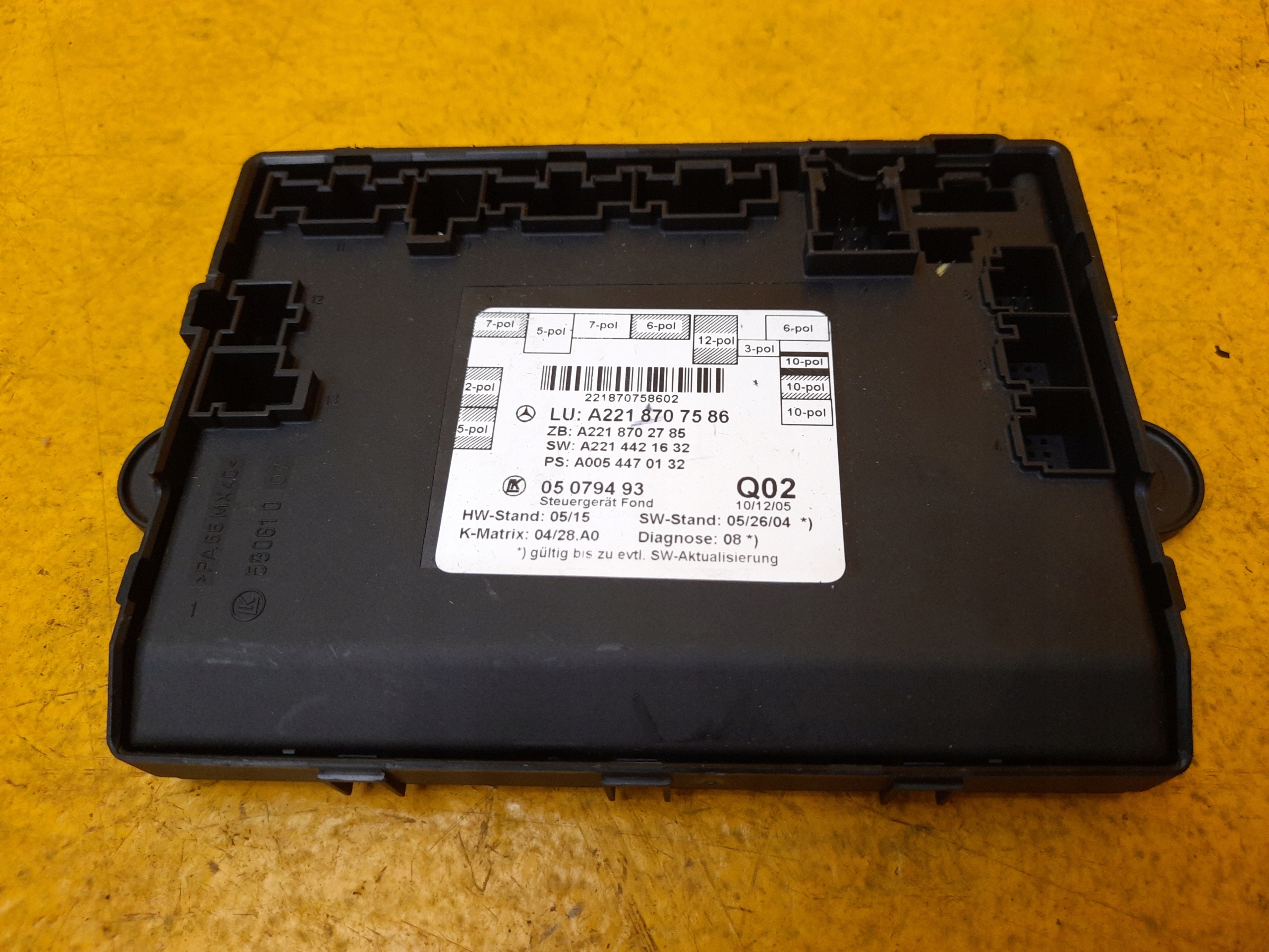 MERCEDES W221 модуль задніх дверей A2218707586