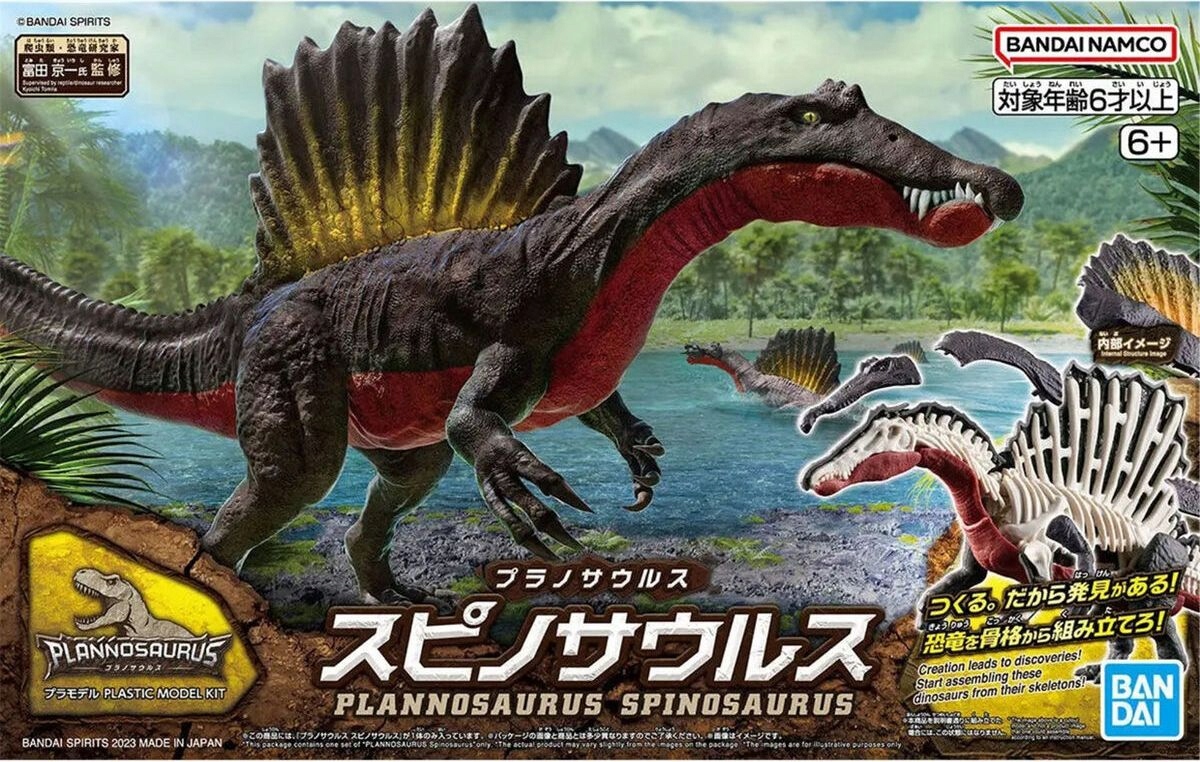PLANNOSAURUS - SPINOSAURUS