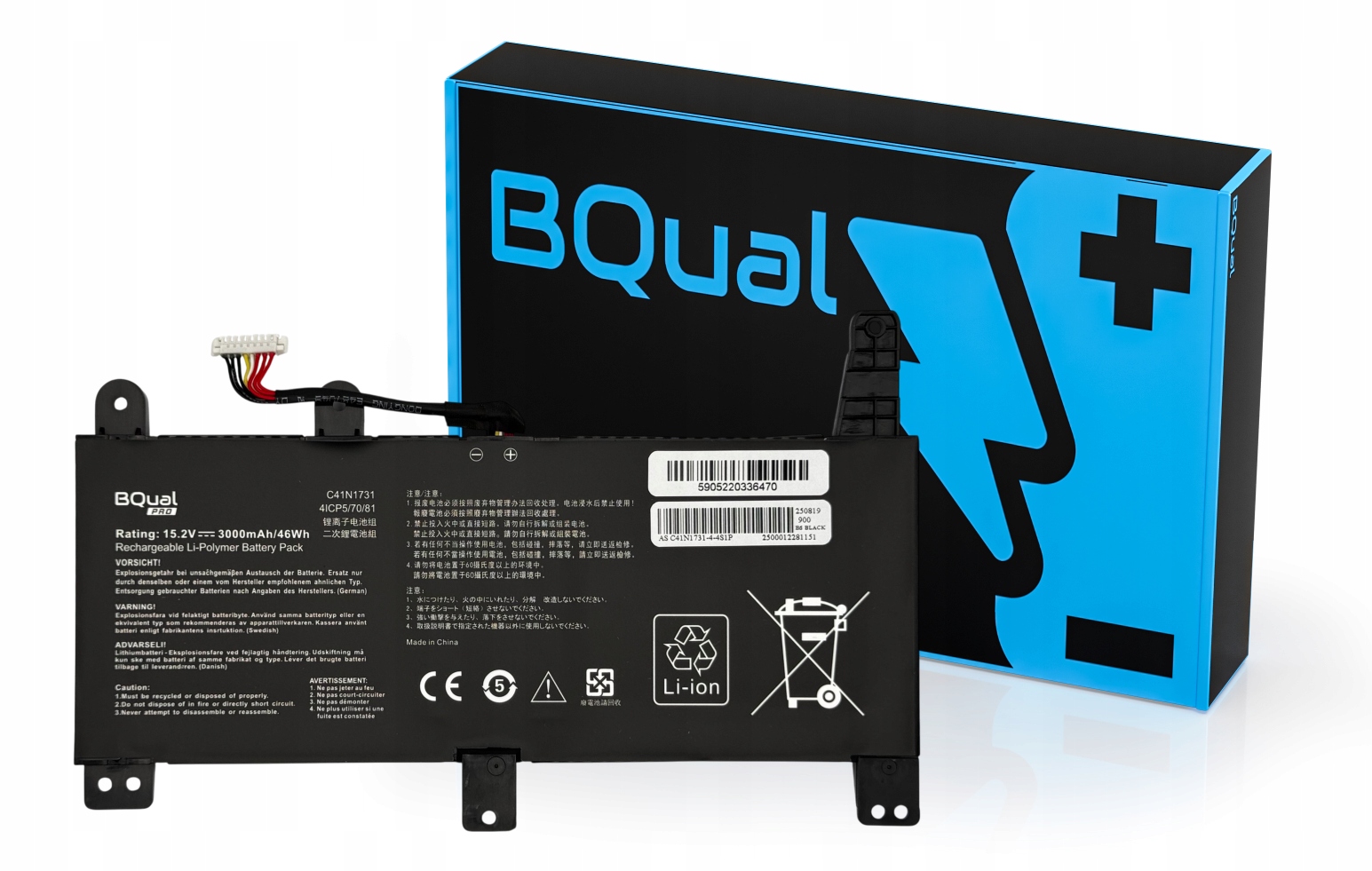 Bateria BQual Pro C41N1731 do Asus Rog Strix GL504GM GL504GS GL504GV