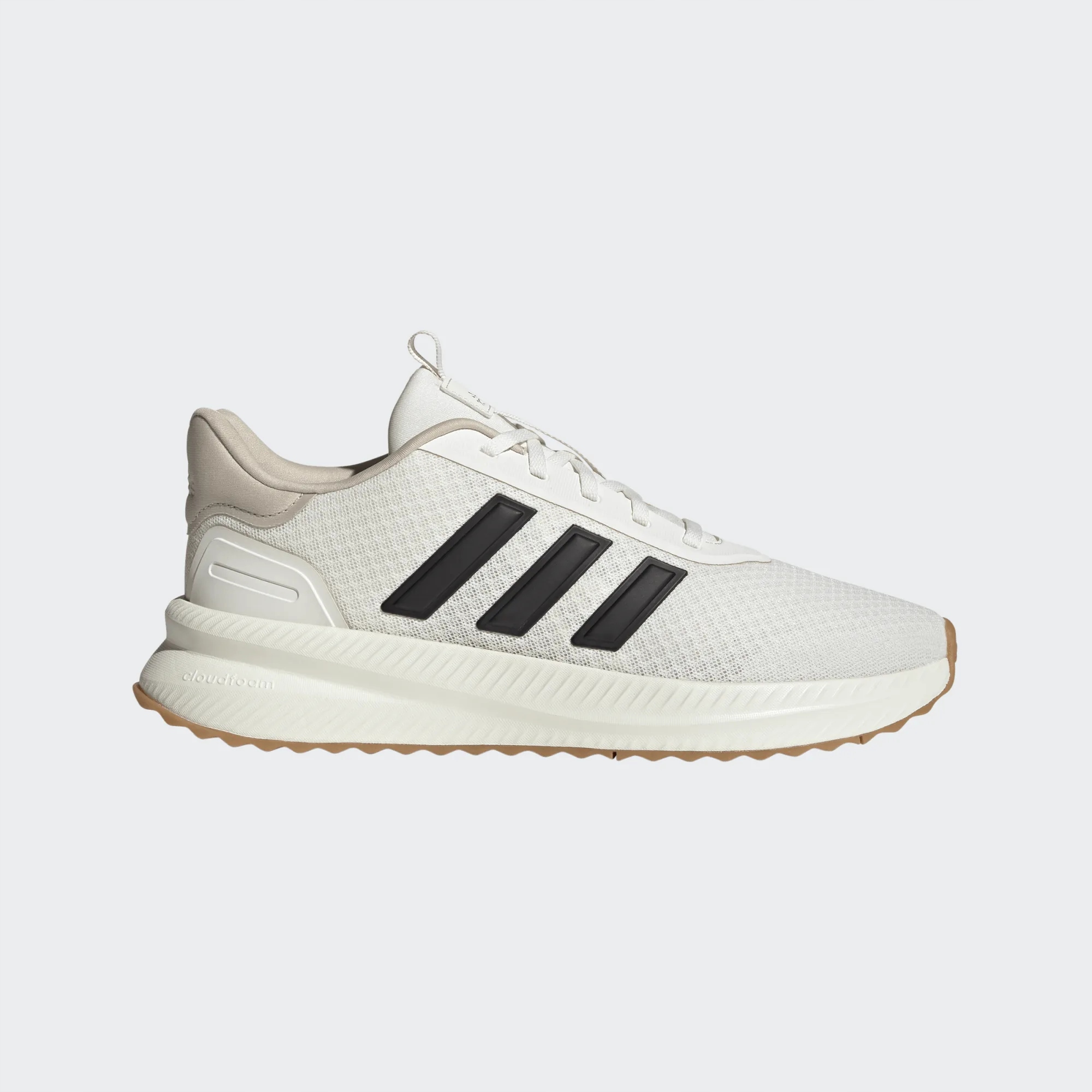 Sportovní boty Adidas Pánské prodyšné béžové X_plrpath JR7201 vel. 42 2/3