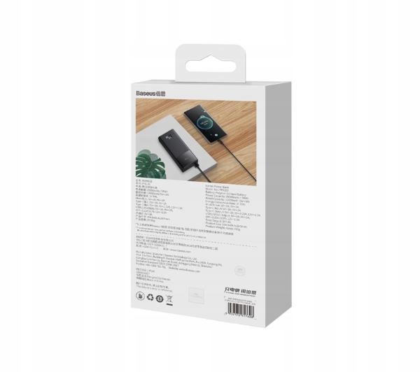 Powerbank Baseus Star-Lord 30000 mAh 22,5W 2x USB USB-C QC PD Czarny Marka Baseus