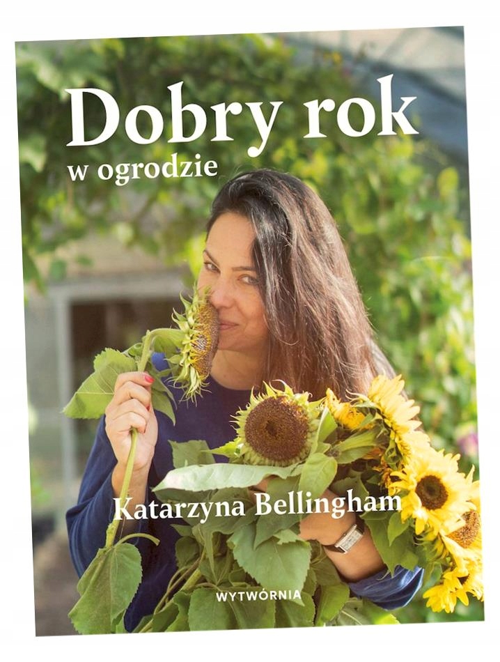 ХОРОШИЙ ГОД В САДУ КЭТРИН БЕЛЛИНГХЭМ