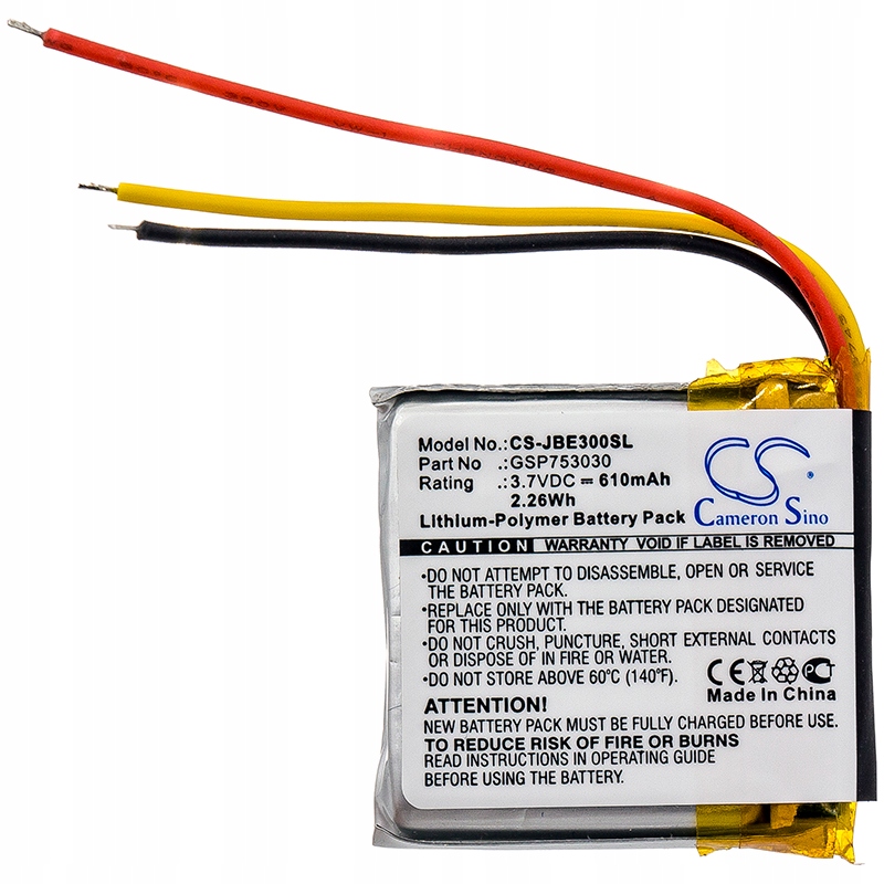 Akumulator Bateria typ GSP753030 do Słuchawek JBL Everest Elite E45BT E55BT Marka Cameron Sino