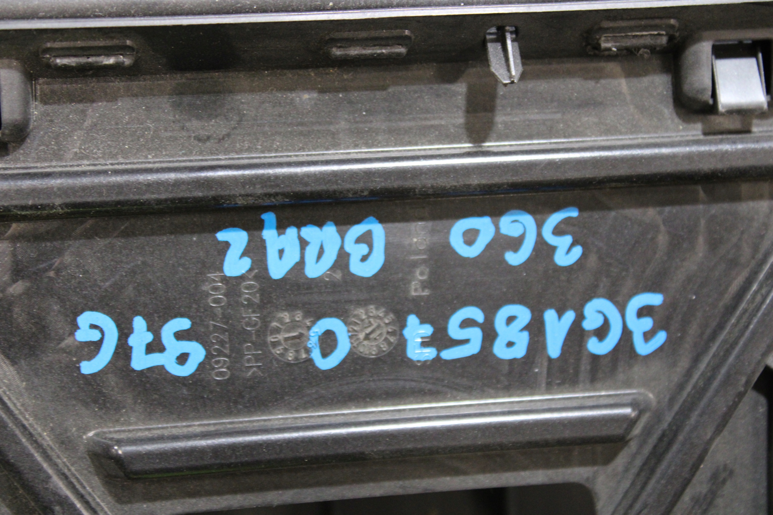passenger compartment consoles BRAZ 3G1857097G VW PASSAT B8 3G0 3G9
