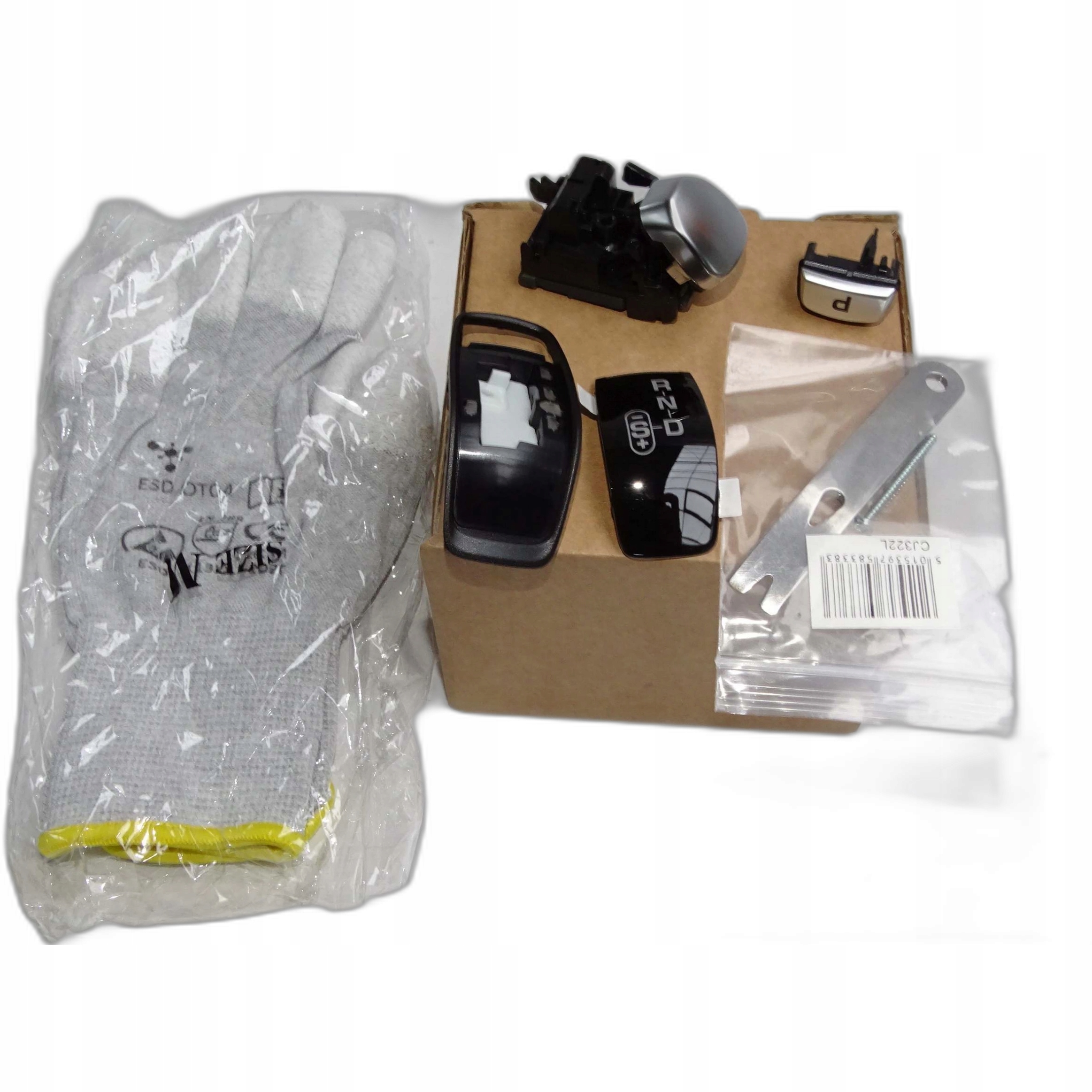 LR117072EPDS - Новые кнопки переключения передач DISCOVERY SPORT 2019-