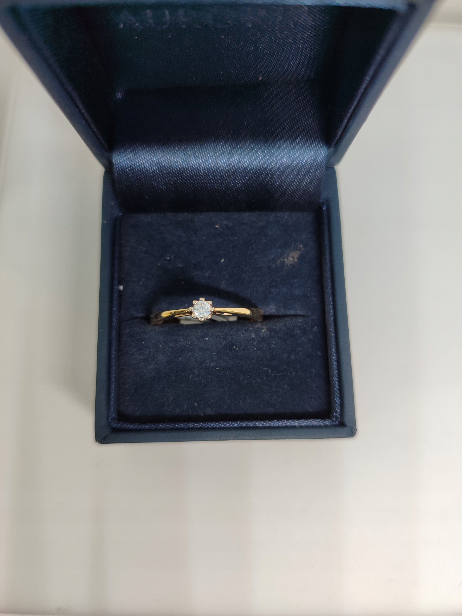 Nowy Złoty Pierścionek 14k/585 20258470 GOLD4U Czż