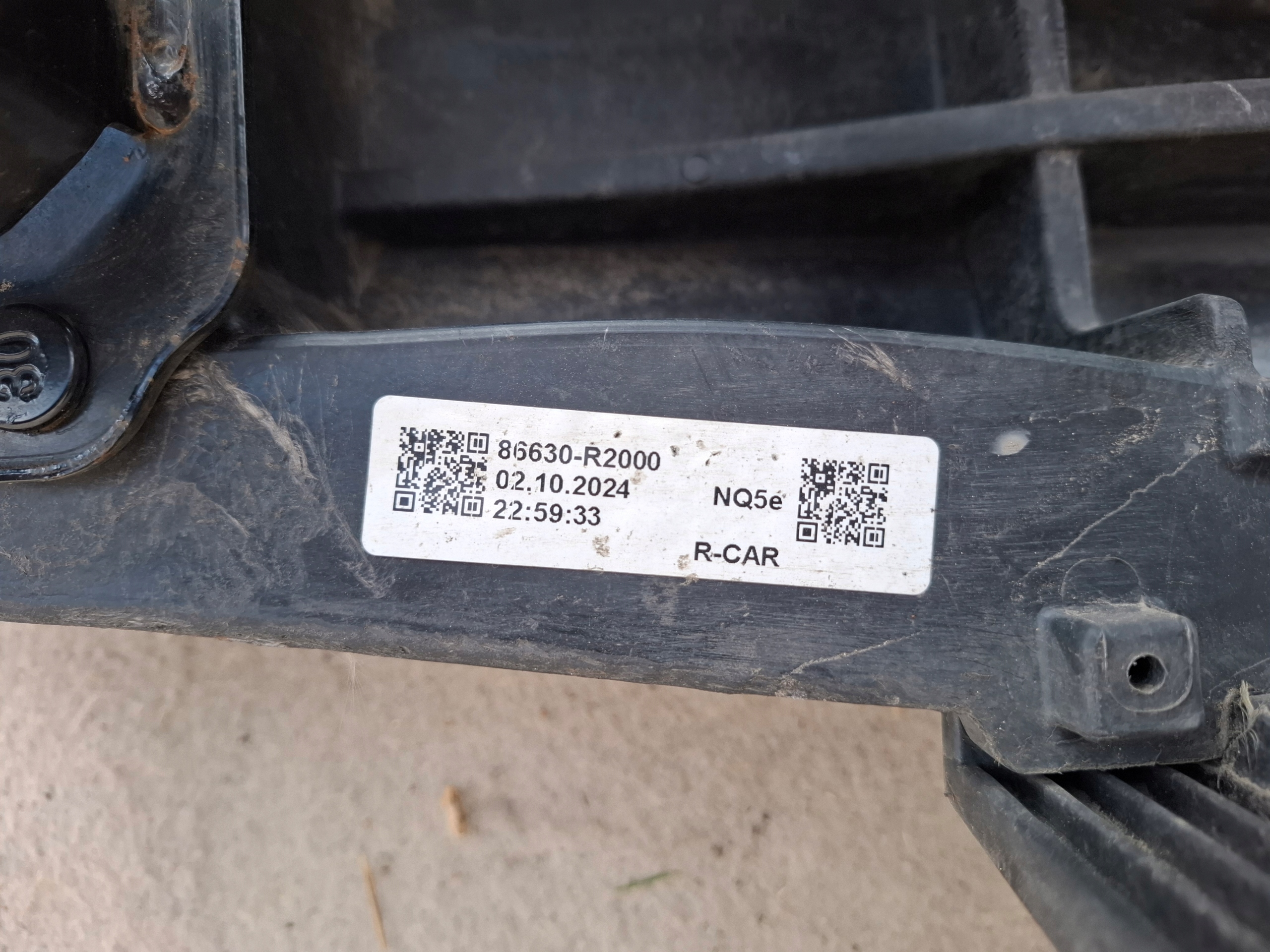 bumper support rear part KIA SPORTAGE V 5 20- 86630-R2000