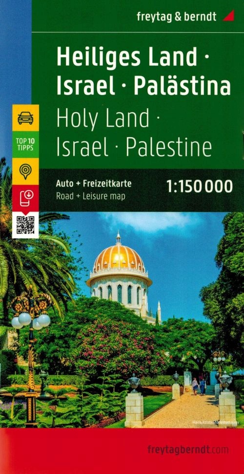 ZIEMIA ŚWIĘTA IZRAEL MAPA SAMOCHODOWA TURYSTYCZNA FB