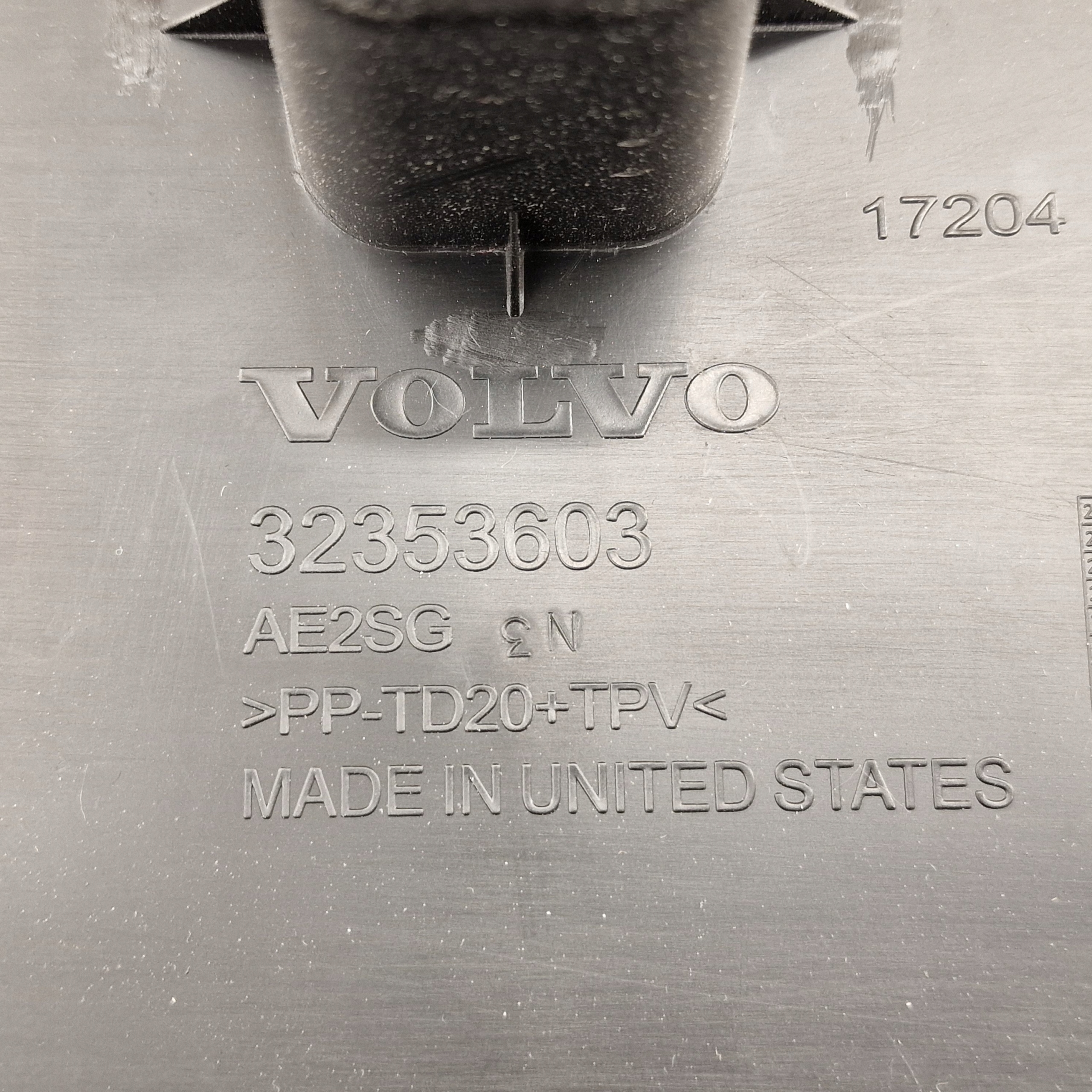 upper cover engine housing cover VOLVO EX90