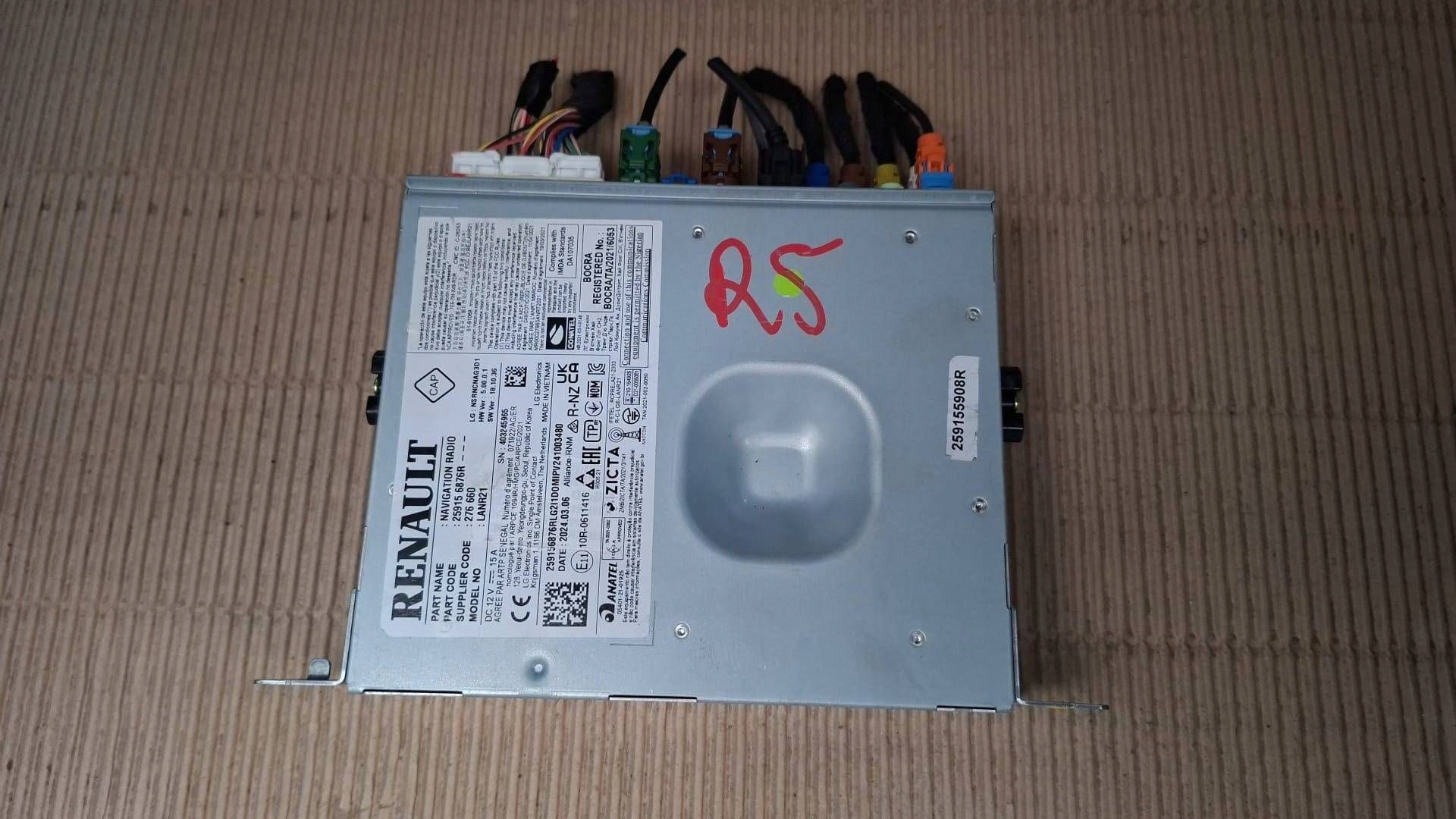 Lecteur Navigation Renault 5 E-Tech 259156876R