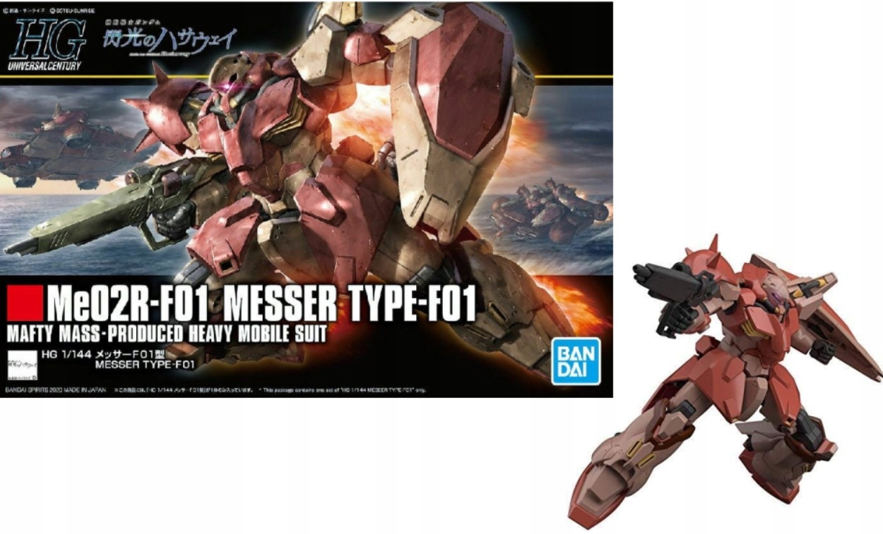 Gundam Hguc 1/144 Me02R-F01 Messer Type-F01 Model Kit