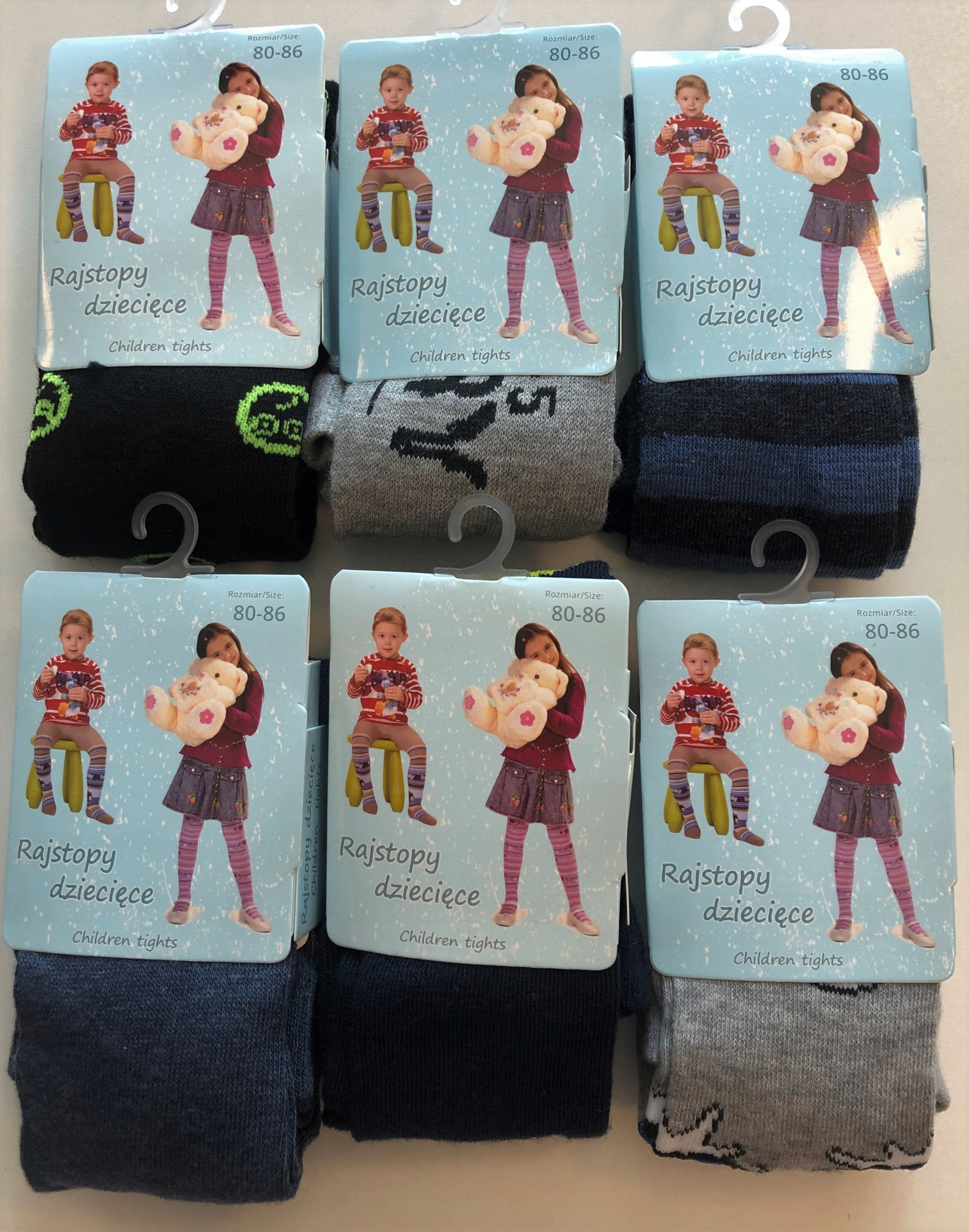 RAJSTOPY BAWEŁNA CHŁOPIEC WZORY YO! R.116/122 Marka YOCLUB