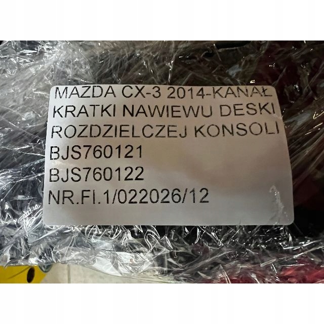 mazda 2014- воздухозаборник жалюзи потока воздуха консоли BJS760122
