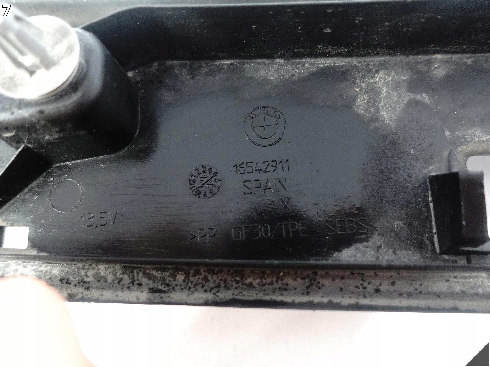 BMW XM G09 22- cap moulding bracket trunk door cover boot rear part