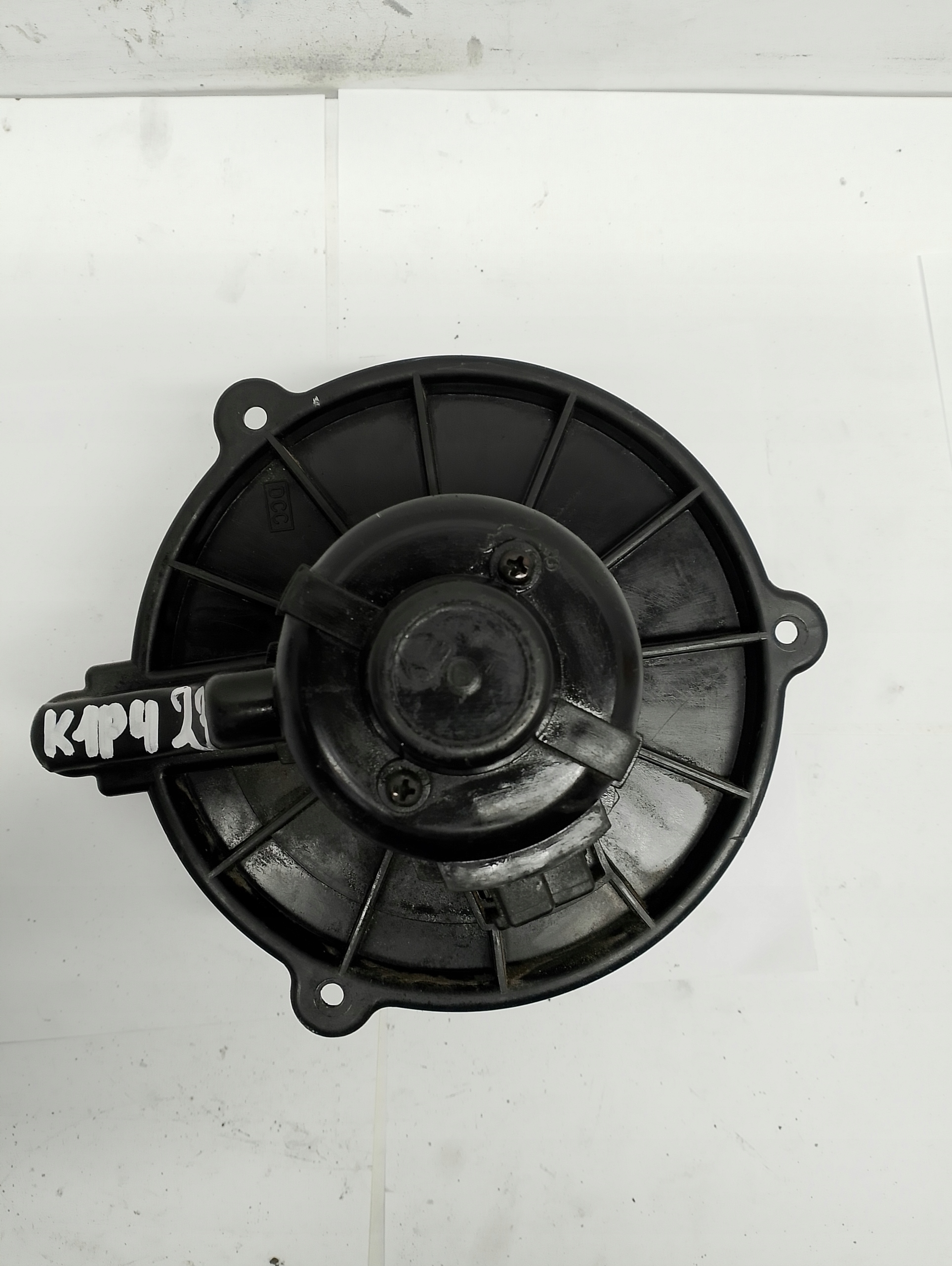 Kia Rio 1.5 16V ventilátor klími