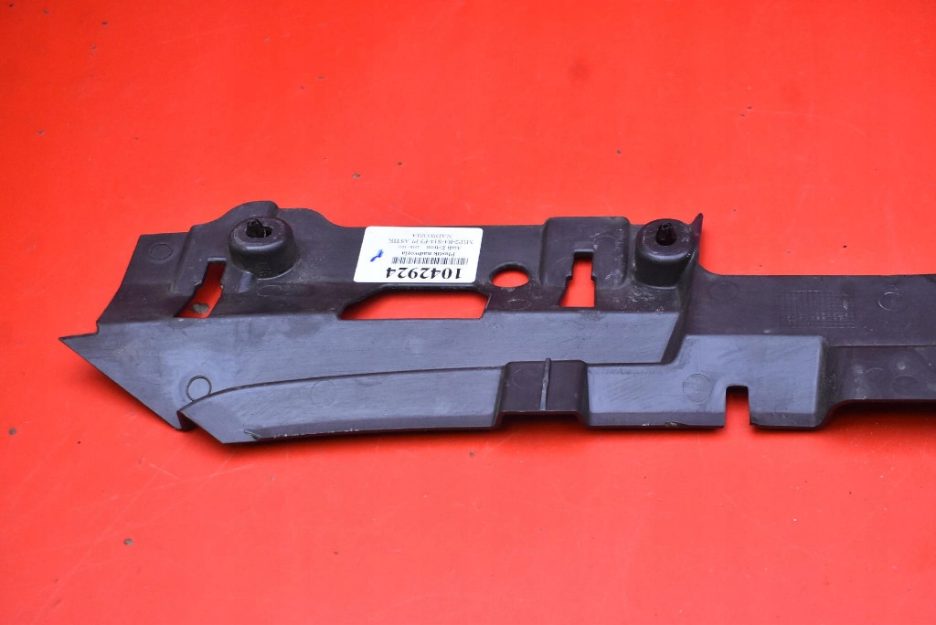 cover radiator upper 4KE807082 AUDI E-TRON 55 18-21