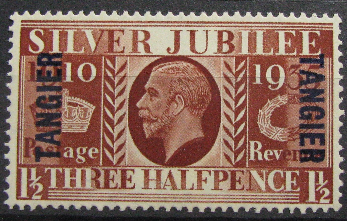 TANGIER - znaczek czysty **