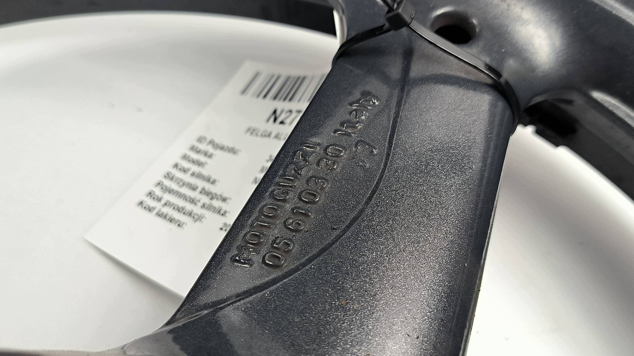 disc aluminium 17'' MOTO GUZZI NORGE 1200 GT 8V