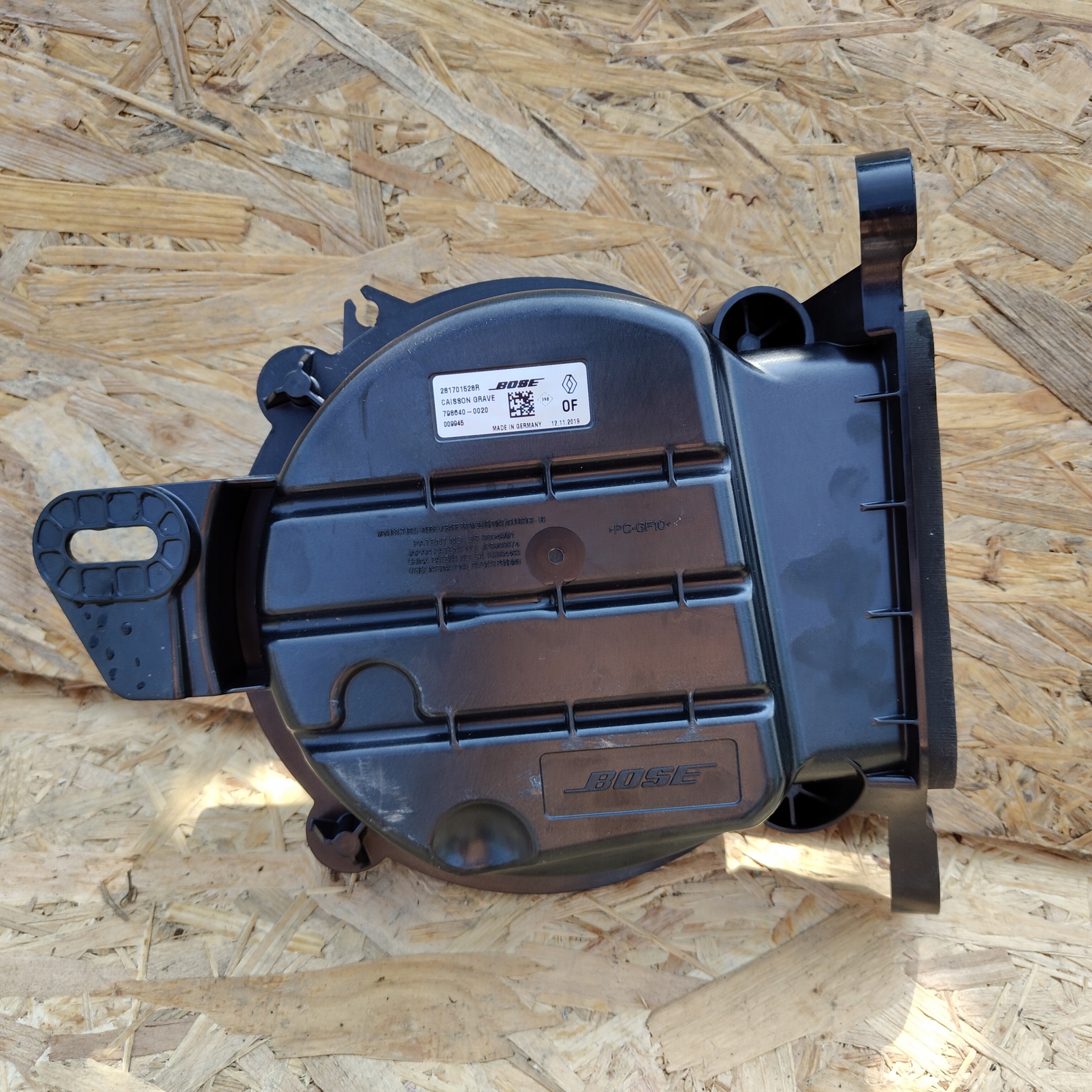 SUBWOOFER speaker BASOWY RENAULT MEGANE IV