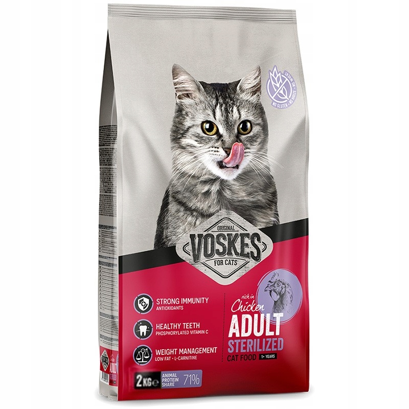Levně Suché Krmivo Pro Kočky Po Sterilizaci S Kuřecím Masem Krmivo Sterilised 2KG