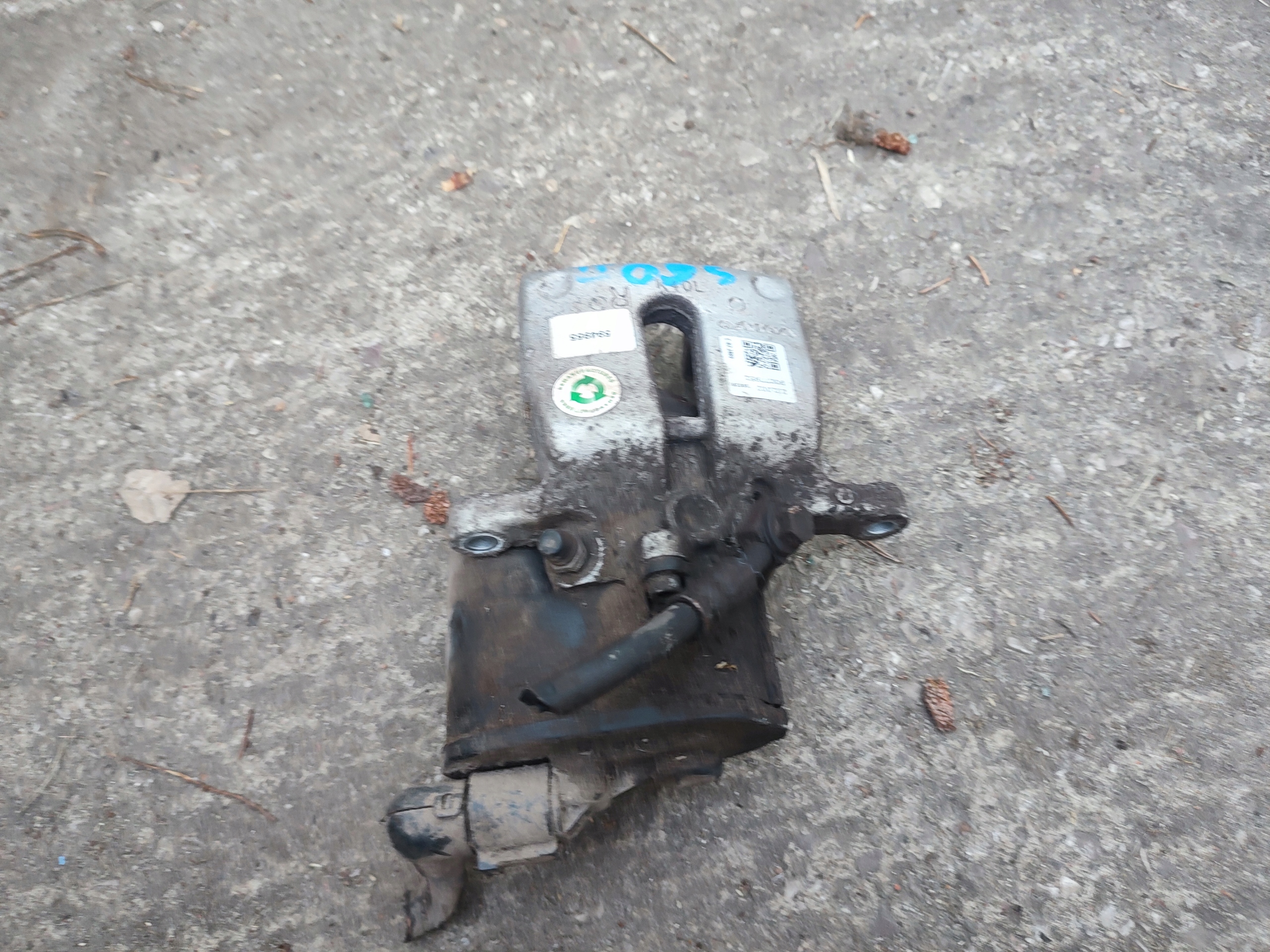 caliper brake right rear part right rear VOLVO S60