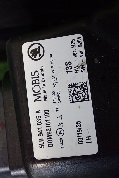 SKODA ENYAQ FULL LED 25- reflektor left light left
