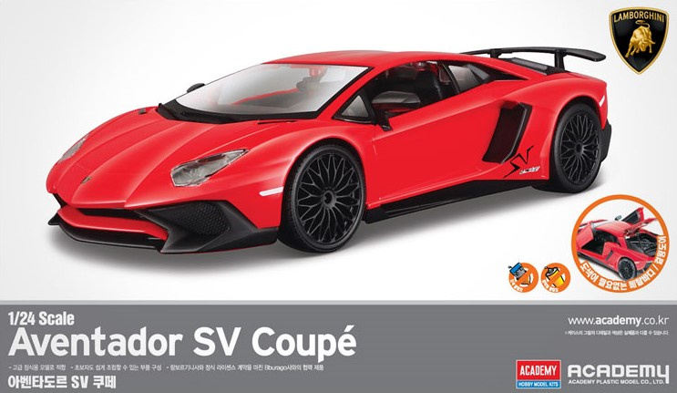 Academy 15130 Lamborghini Avenador Sv Coupe 1:24