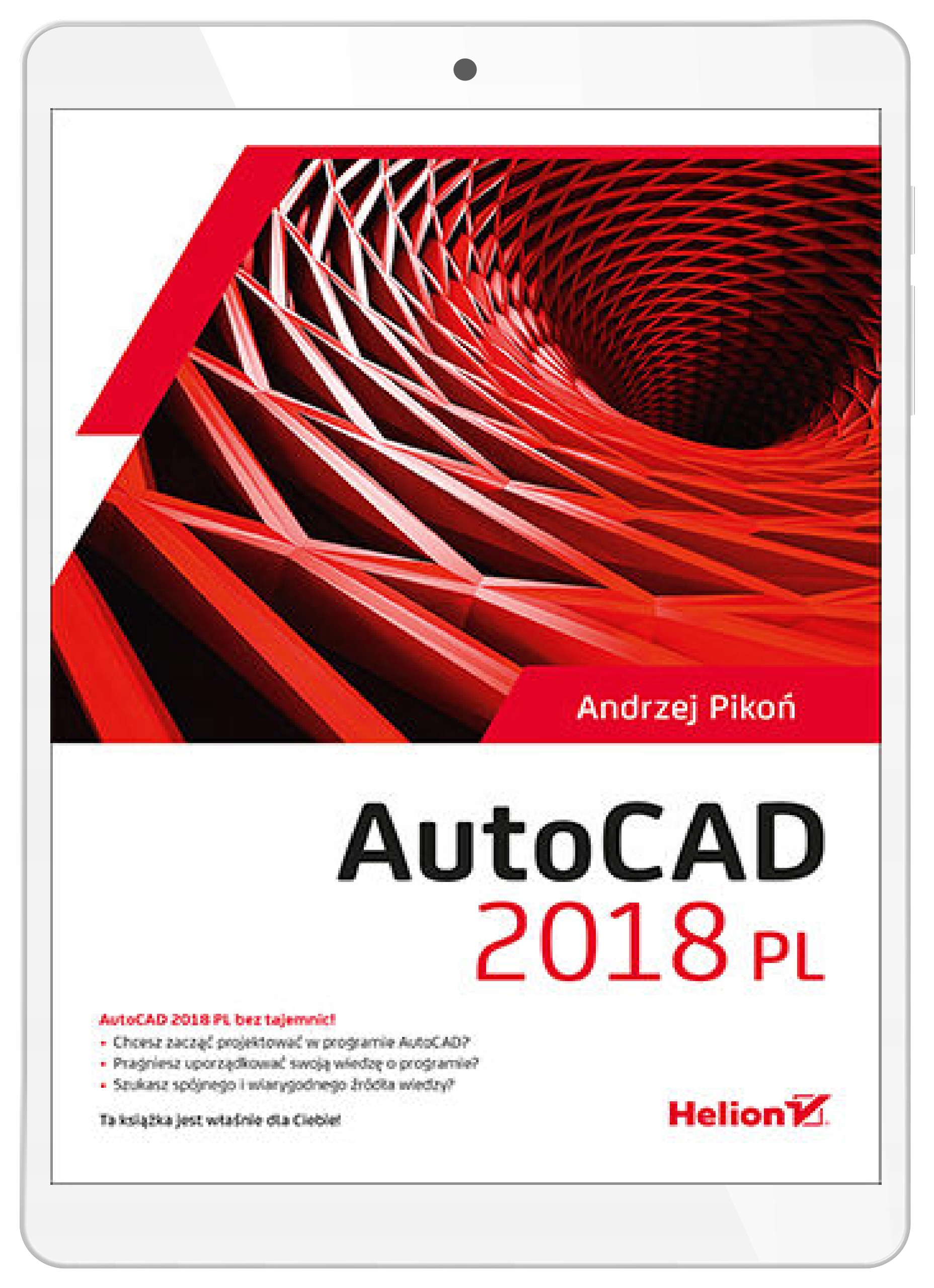 AutoCAD 2018 PL