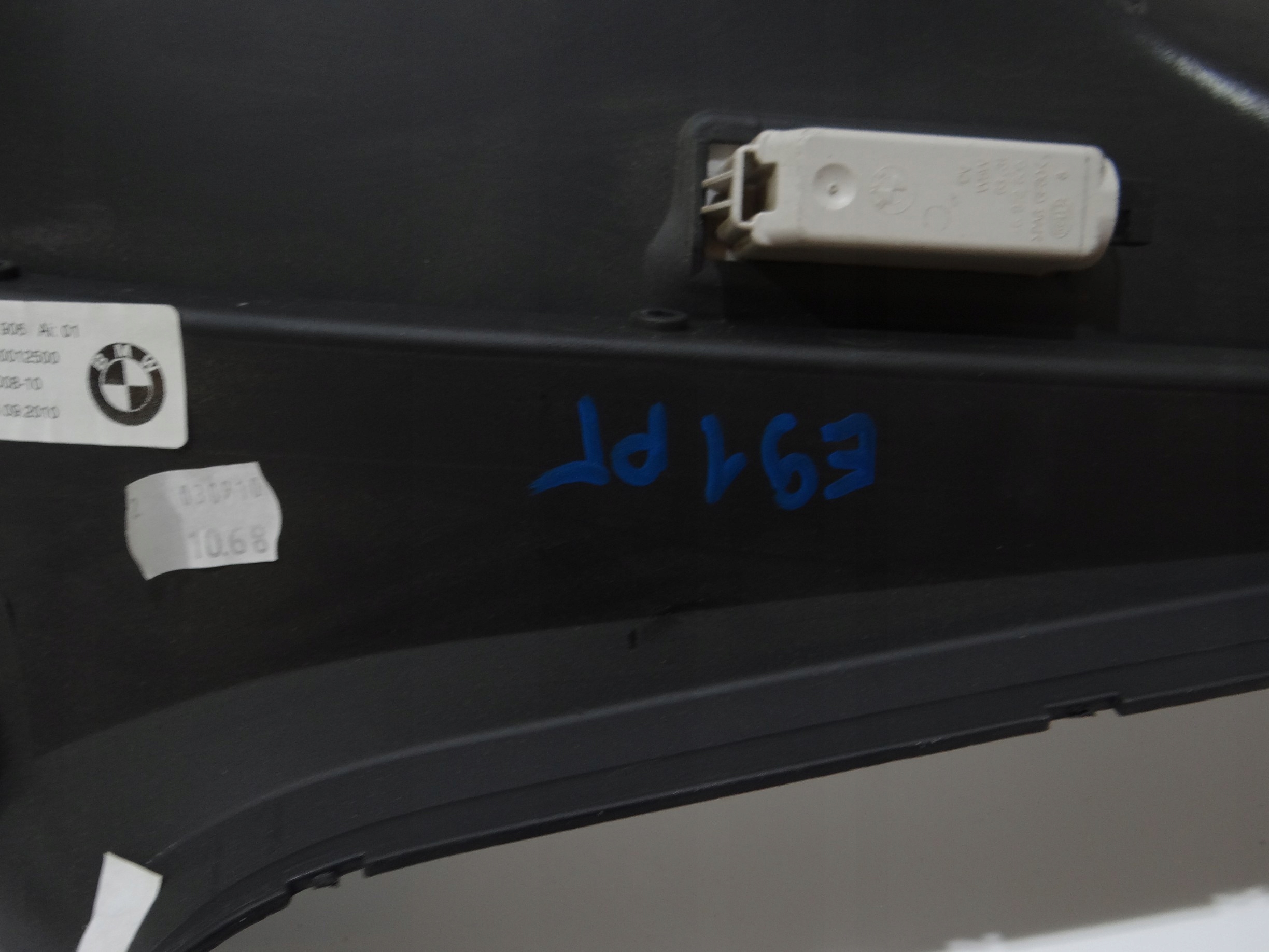 Blende Abdeckung SLUPKA rechts heck BMW E91 7261900