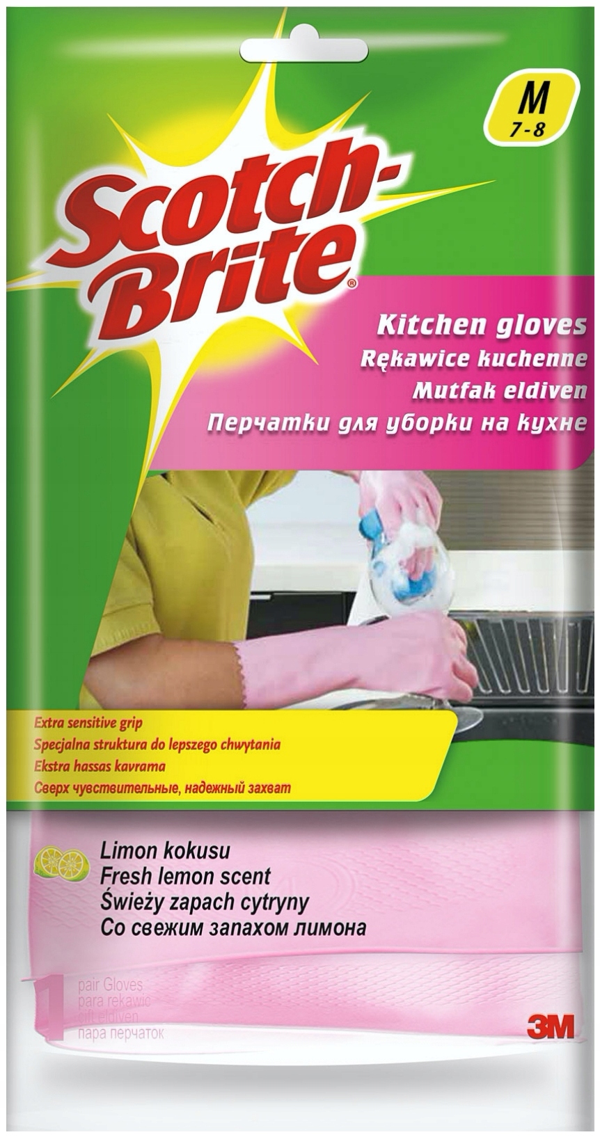 

Scotch Brite Rękawice kuchenne Ochronne rozmiar M
