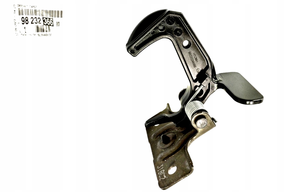 ORGINAŁ Rygiel Zamek Maski PEUGEOT 208 II OPEL CORSA F Oryginalny Nowy