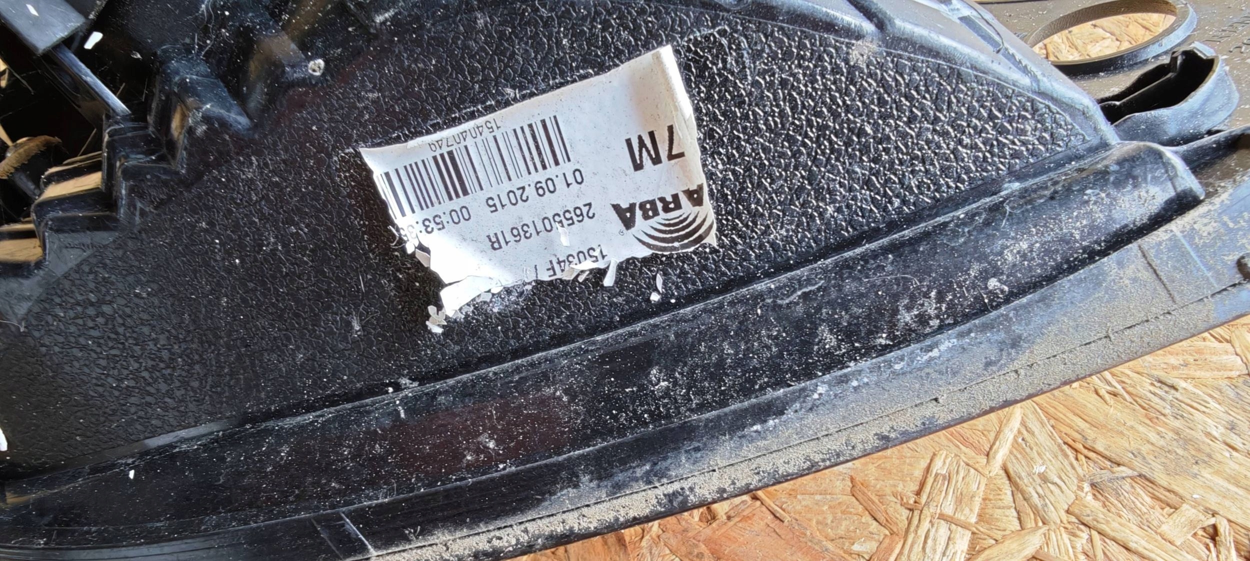 light rear rear part side right Renault Twingo III 265501361R