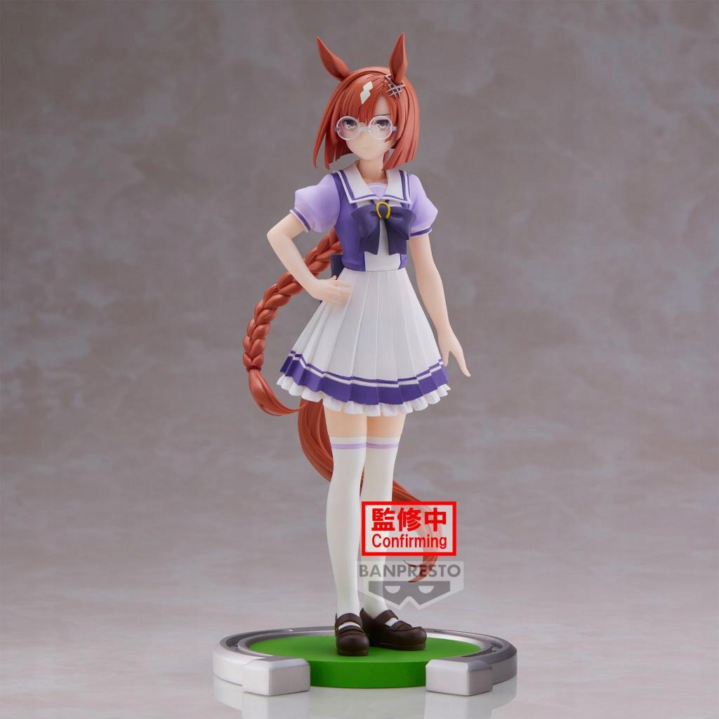Umamusume Pretty Derby Ikuno Dictus Figurka 18 cm