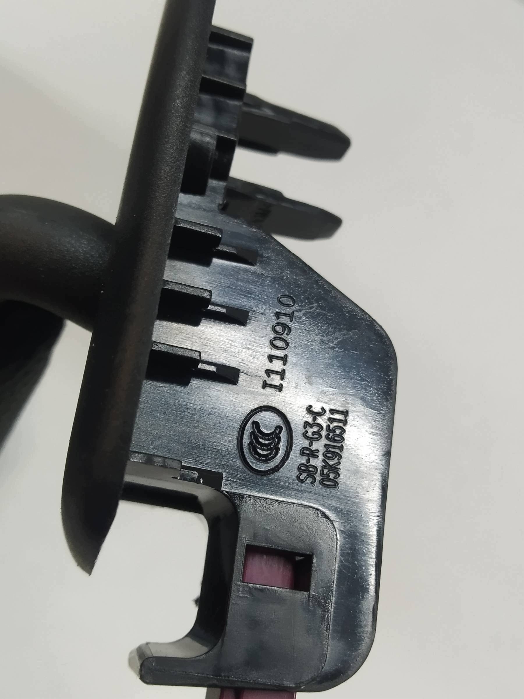 visors PRZECIWSLONECZNE left driver´s m-packet Bmw Seria 5 ) G30/G31