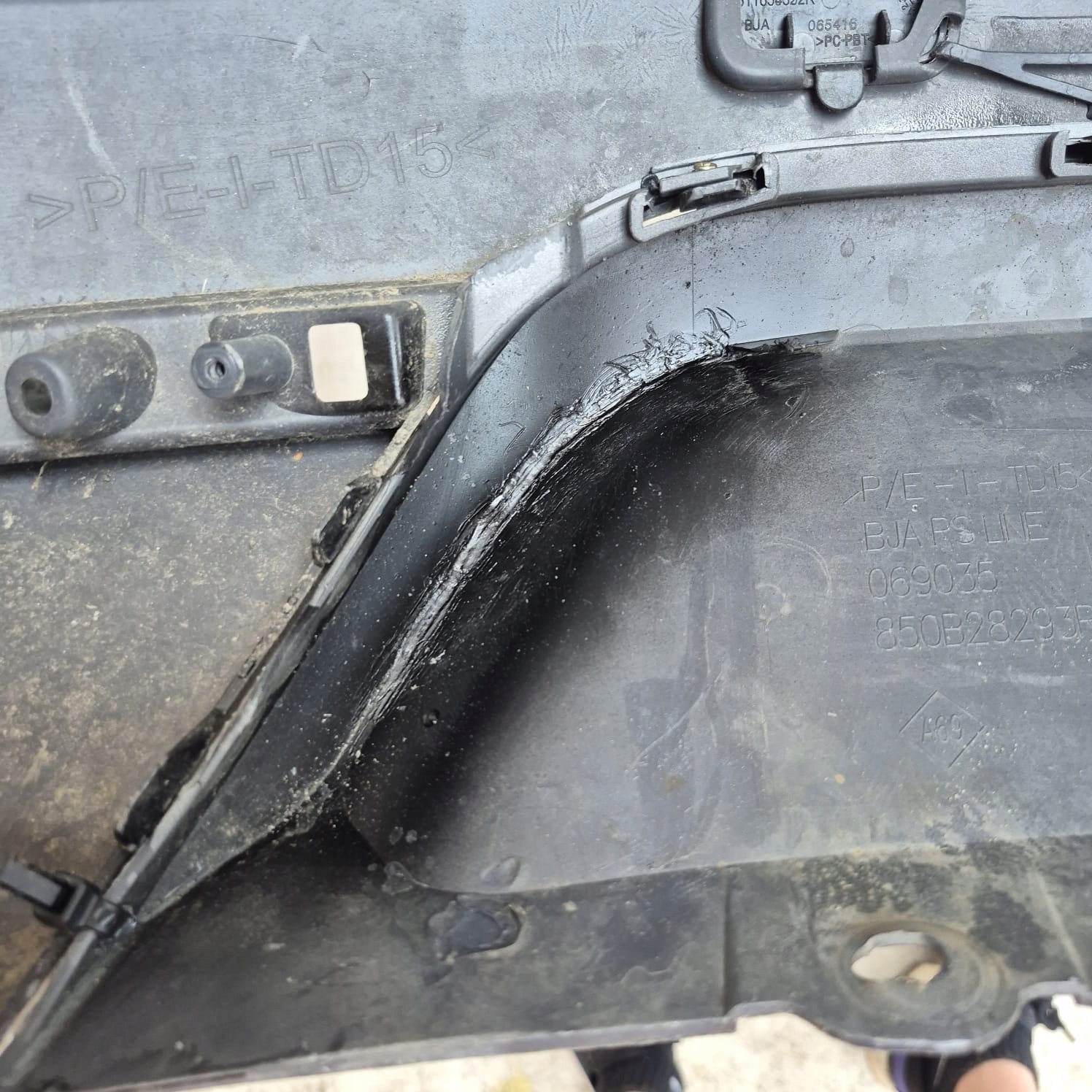 RENAULT CLIO V RS 19- bumper rear part rear 4XPDC 850224339R