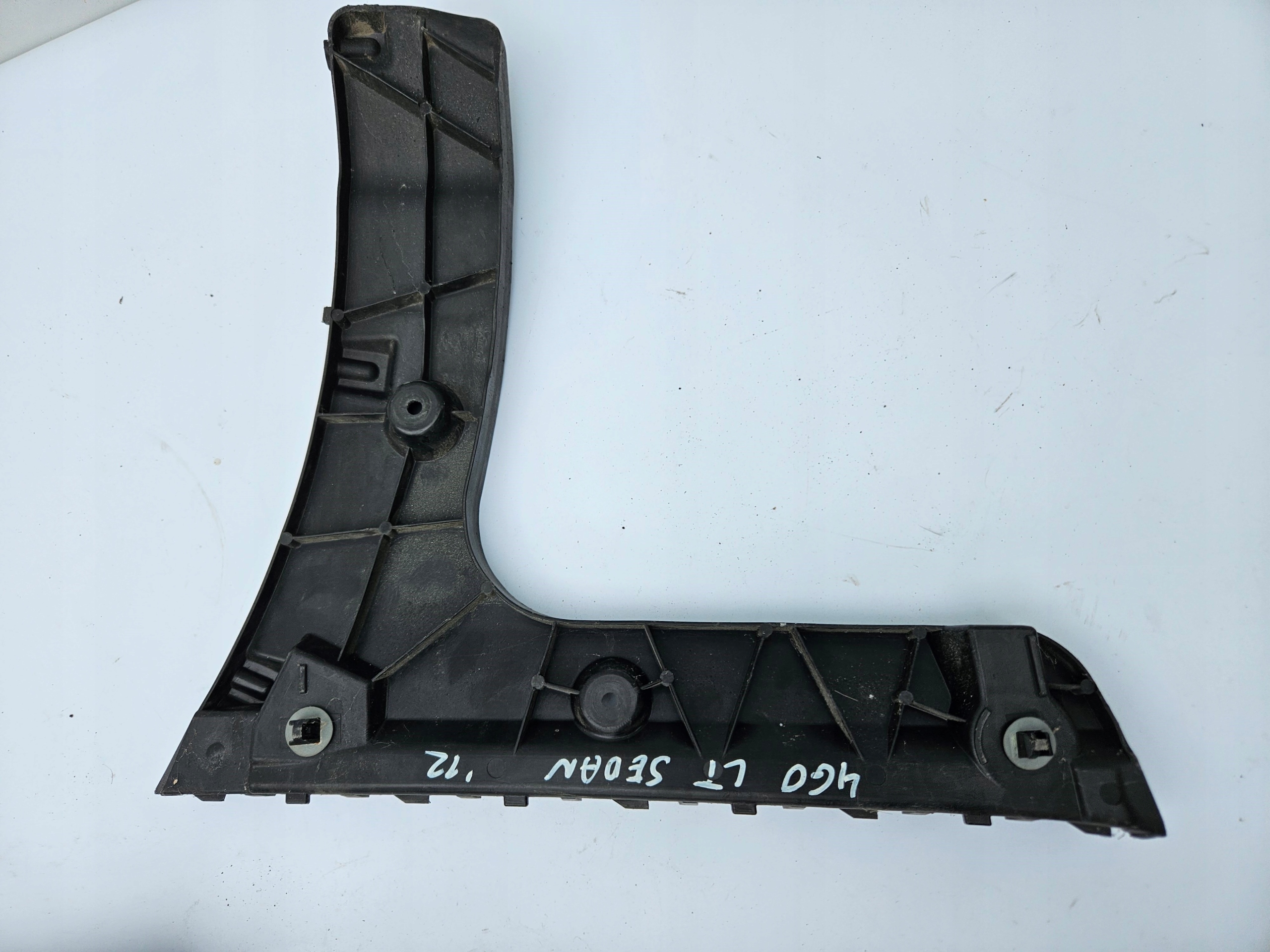 bumper bracket left rear part rear AUDI A6 C7 sedan
