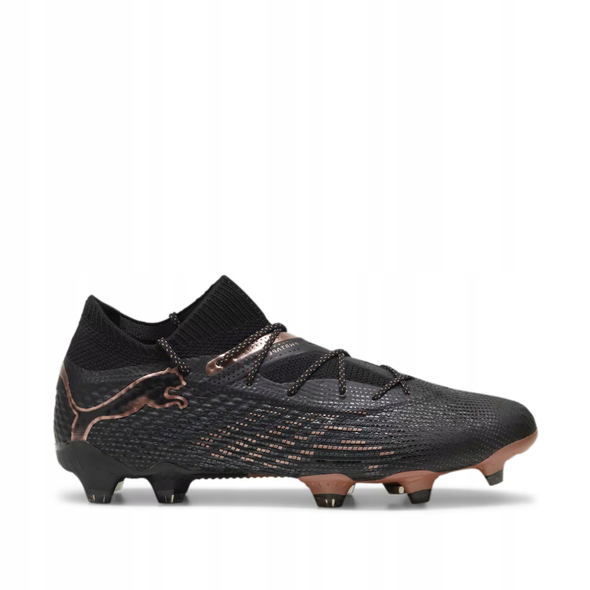 Puma Future Ultimate Fg/ag 107599 02 40.5
