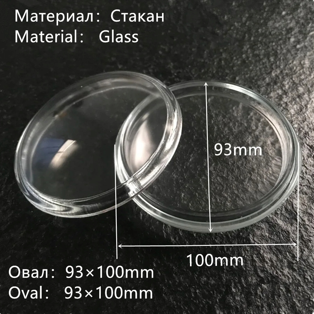 Стекло закаленное для Toyota Prius Солара Урбан Cruiser ИСТ Хояс Желание Verso