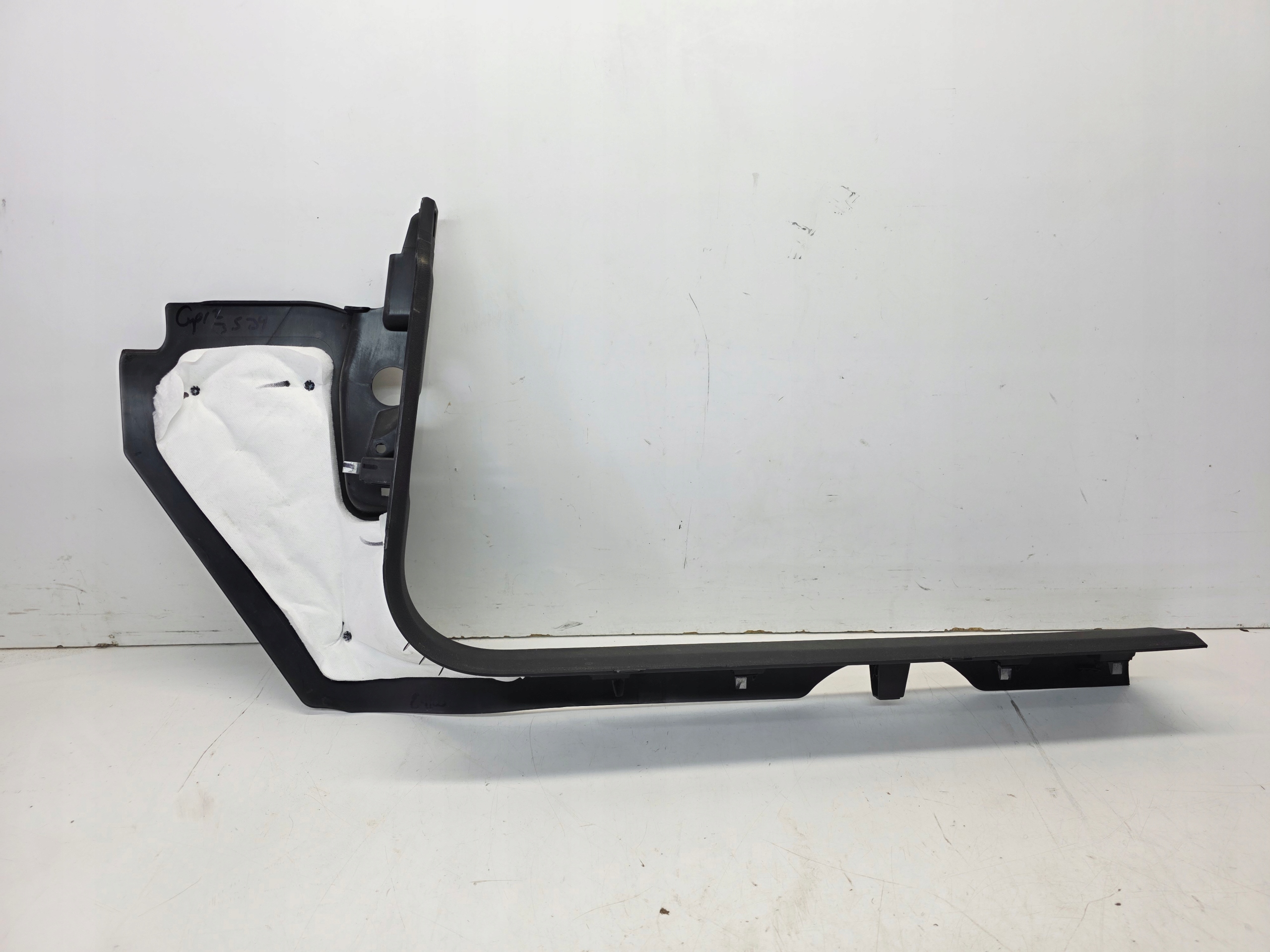 cover cap of the threshold left AUDI Q5 FY 80B867271B