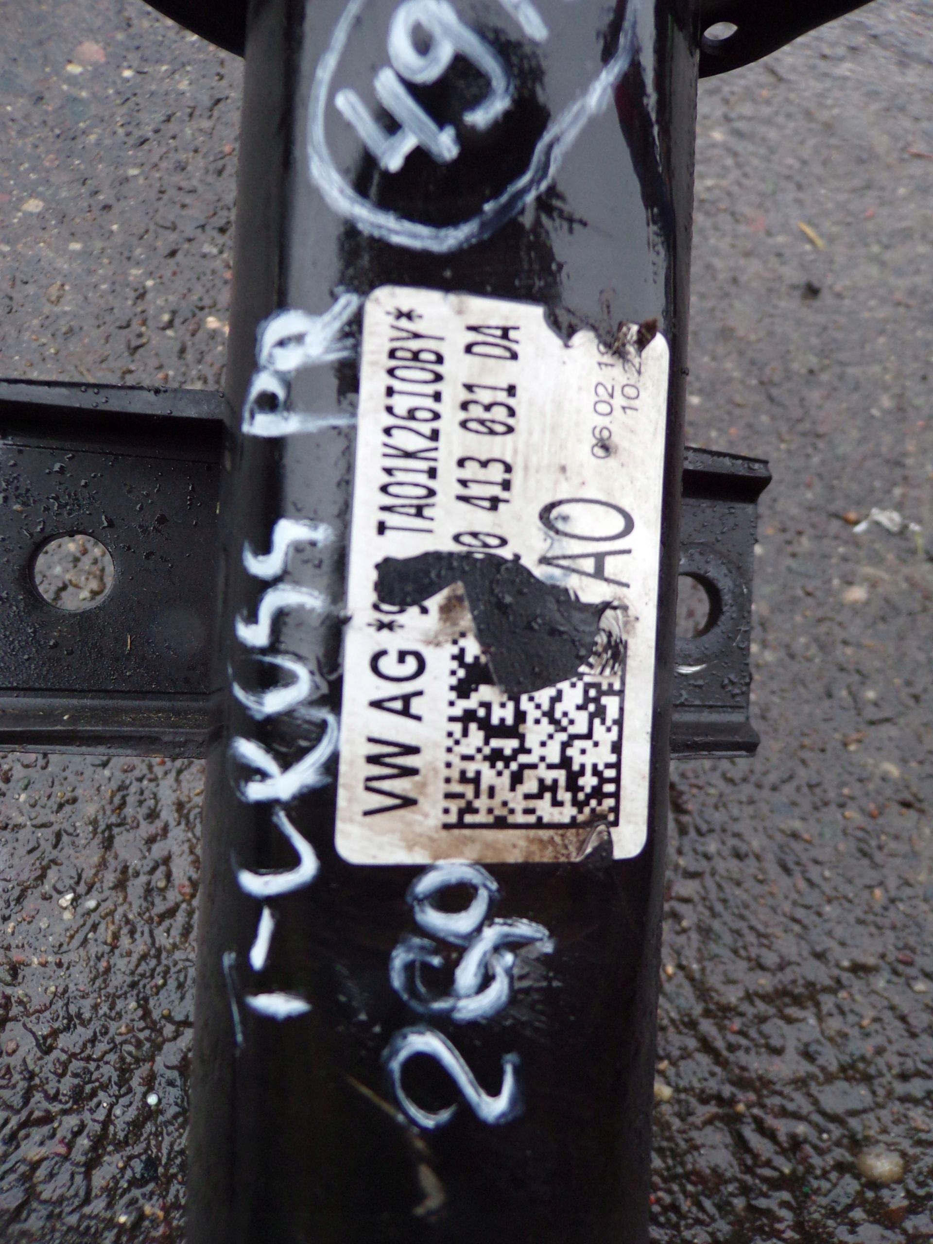 правый 2Q0413031DA vw