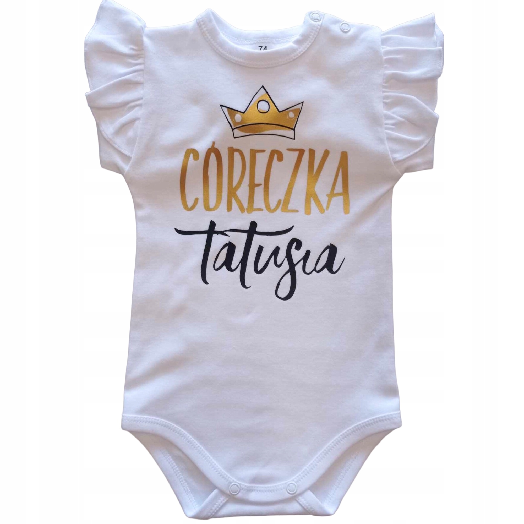 BODY Z FALBANKAMI CÓRECZKA TATUSIA DZIEŃ MATKI OJCA święto R80