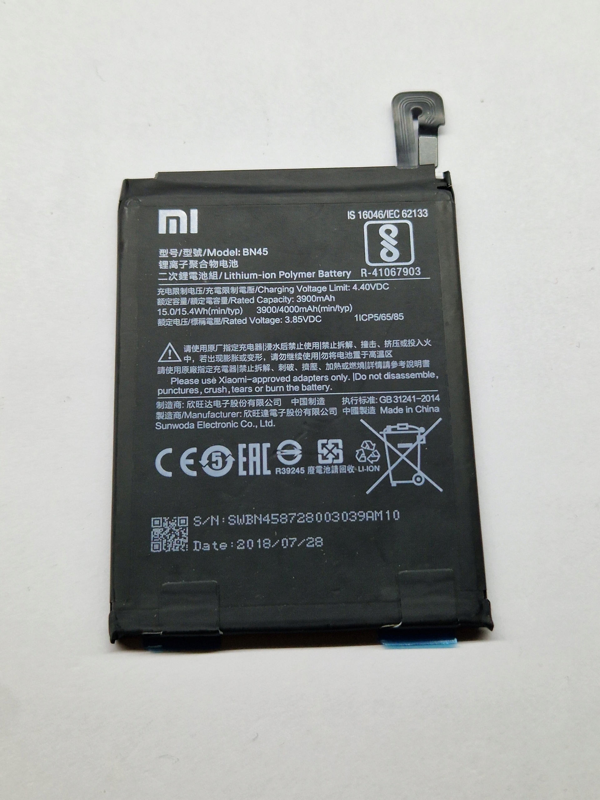 Nowa Oryginalna Bateria BN45 Xiaomi Redmi Note 5