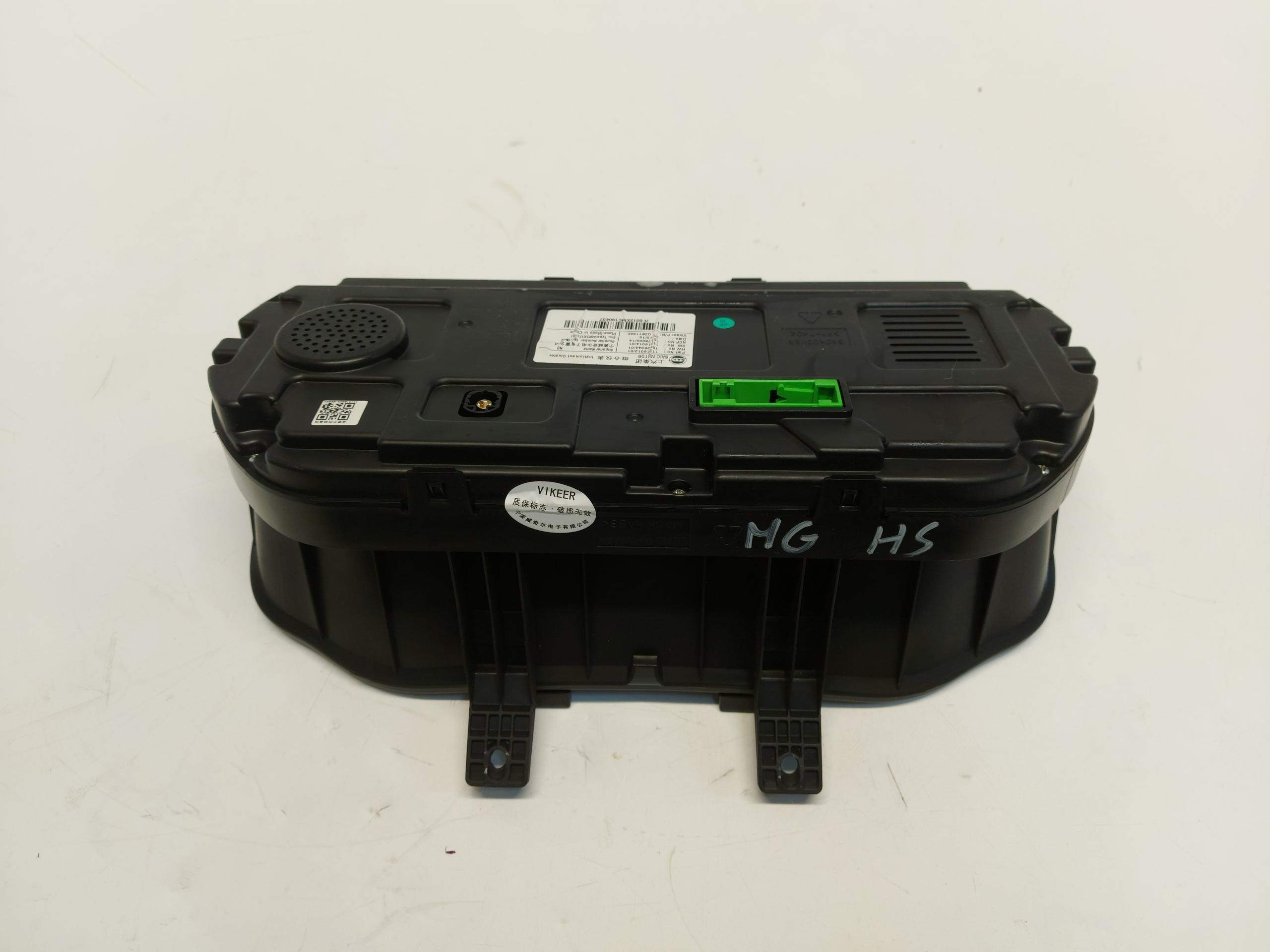 MG HS 2021, SUV dials dials virtual 1.5 T petrol 11216012