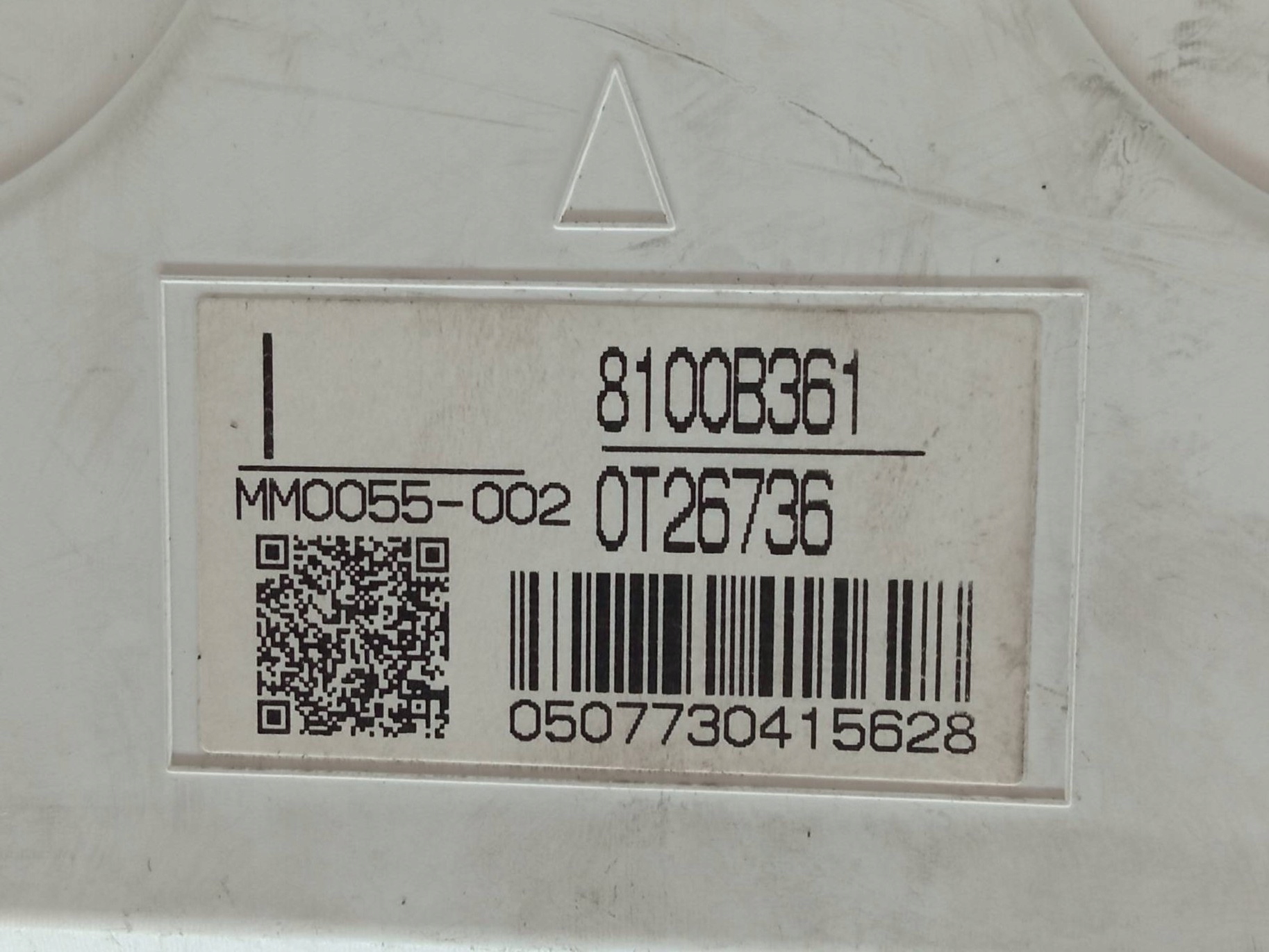 dials EU 8100B361 0T26736 MM0055-002 1.6 B Mitsubishi Lancer VIII